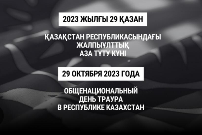 396951124 1047394126291553 1481367198448245624 N