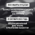 396951124 1047394126291553 1481367198448245624 N